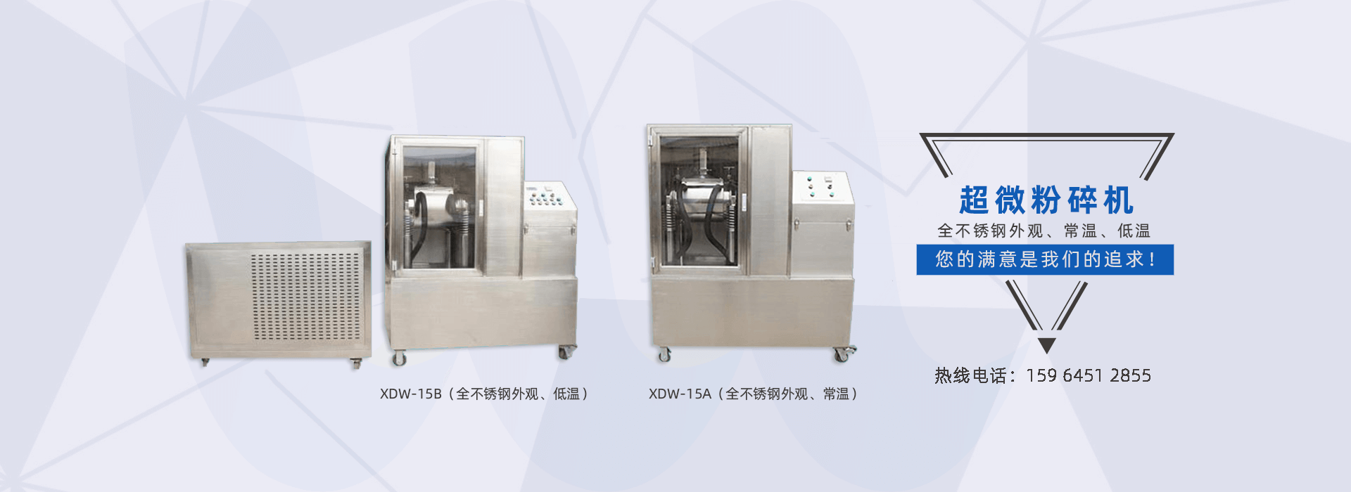 币游九游会